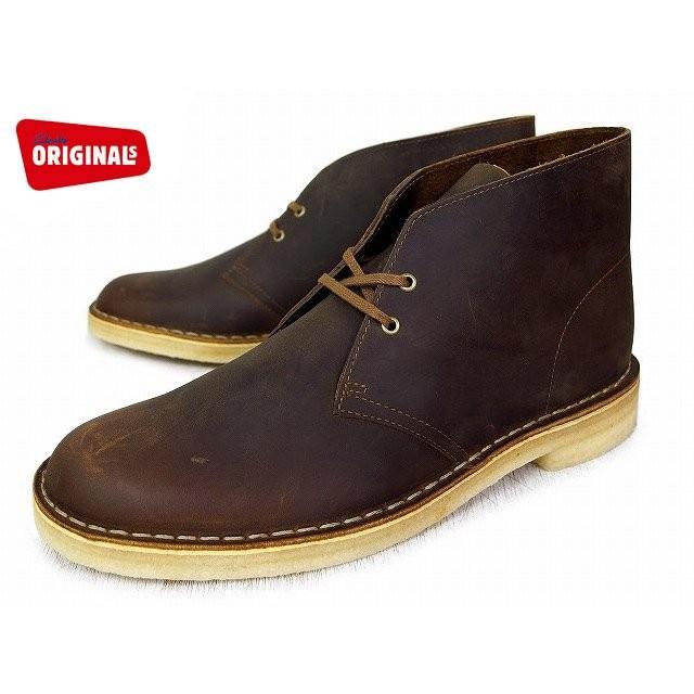clarks desert boots waxed leather
