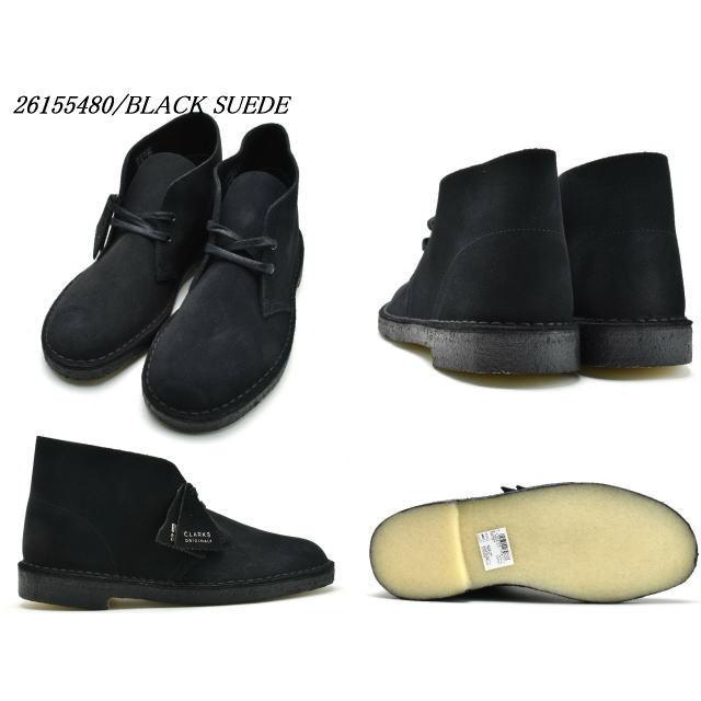 Clarks クラークス デザートブーツ スエード CLARKS DESERT BOOT