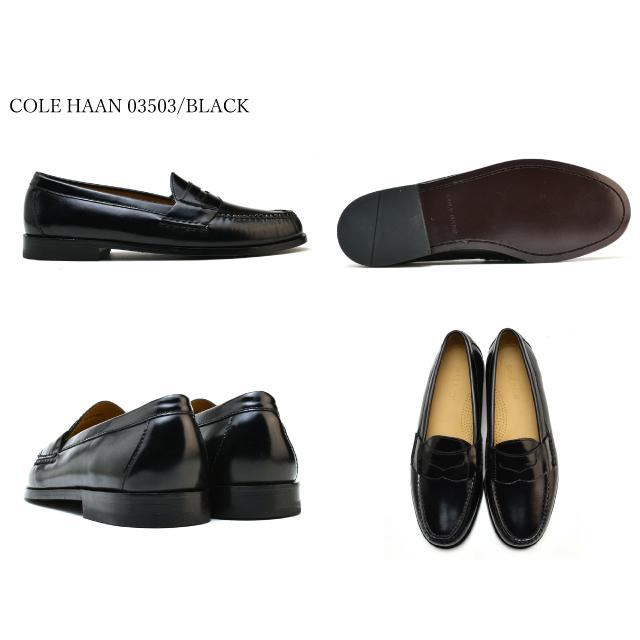 COLE HAAN（コールハーン） ローファー メンズ ピンチ ペニー 03503