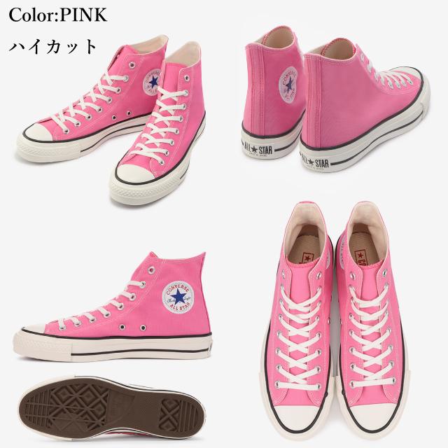 CANVAS ALL STAR コンバース オールスター J ローカット ハイカット