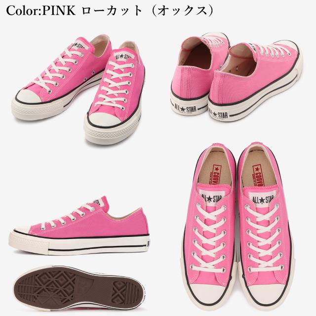 CANVAS ALL STAR コンバース オールスター J ローカット ハイカット