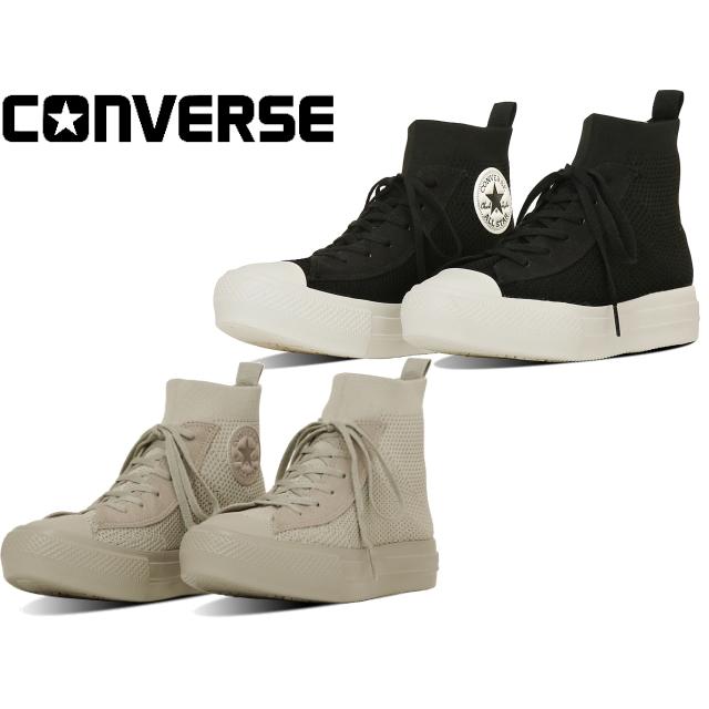 コンバース オールスター ライト PLTS ニット HI CONVERSE ALL STAR