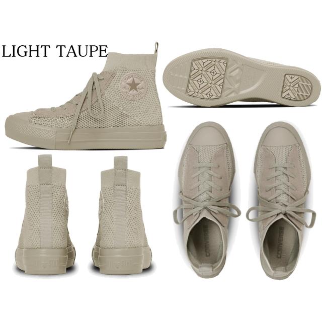 コンバース オールスター ライト PLTS ニット HI CONVERSE ALL STAR