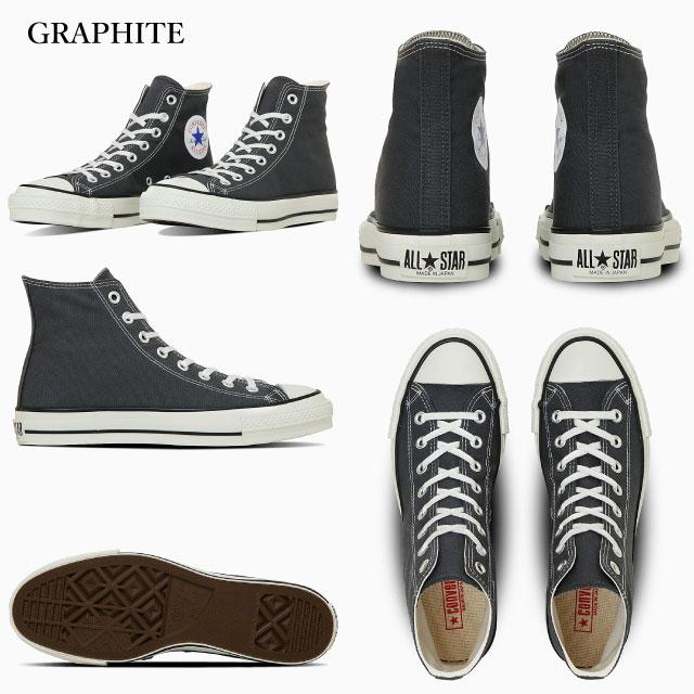 CANVAS ALL STAR コンバース キャンバス オールスター J HI CONVERSE