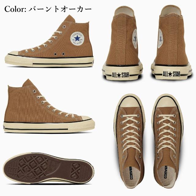 CANVAS ALL STAR コンバース オールスター エイジド AC HI CONVERSE