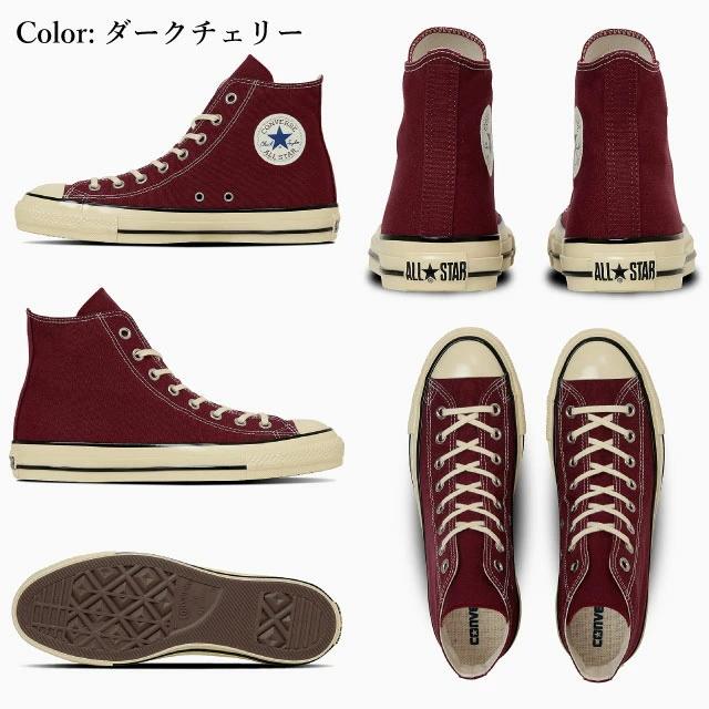 CANVAS ALL STAR コンバース オールスター エイジド AC HI CONVERSE