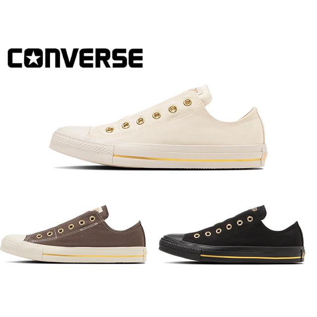 CANVAS ALL STAR コンバース オールスター ゴールドストライプ