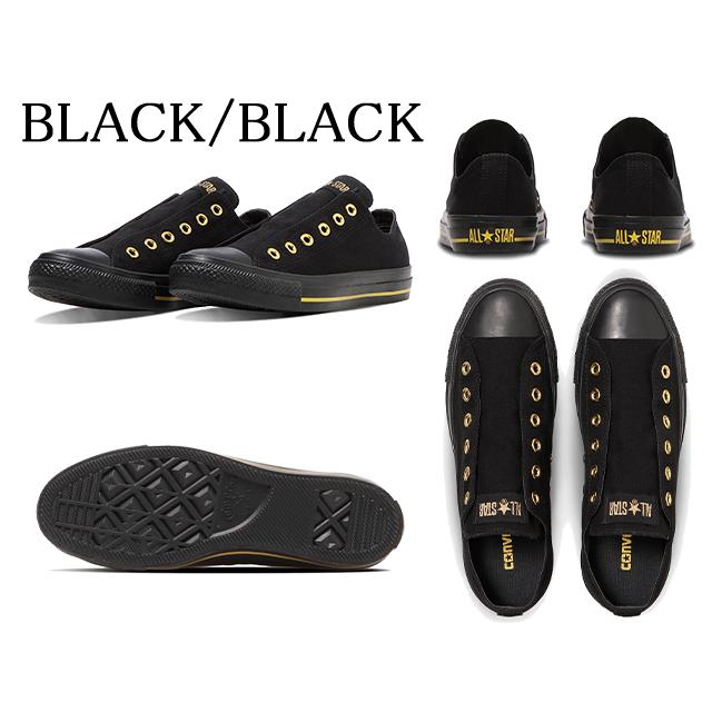 CANVAS ALL STAR コンバース オールスター ゴールドストライプ