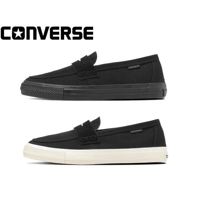 CONVERSE SKATEBOARDING コンバース CXP ローファー LOAFER 33702530