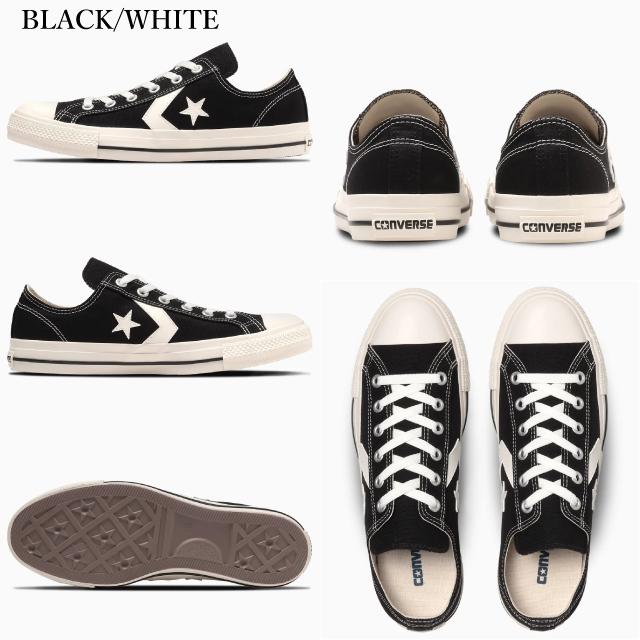 CANVAS ALL STAR コンバース シェブロンスター CXP OX CONVERSE