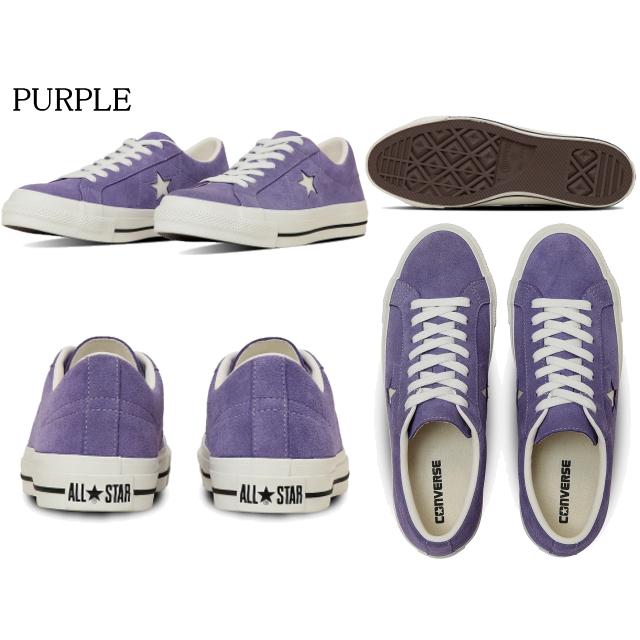 コンバース ワンスター スエード CONVERSE ONE STAR SUEDE 33702080 33702081 35200860 35200861 35200862 35200863 メンズ レディース スニーカー 靴の画像
