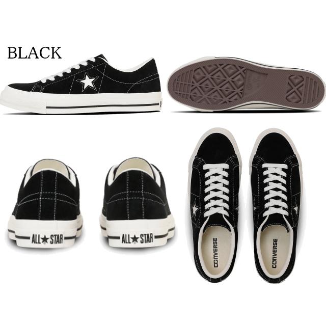 コンバース ワンスター スエード CONVERSE ONE STAR SUEDE 33702080 33702081 35200860 35200861 35200862 35200863 メンズ レディース スニーカー 靴の画像