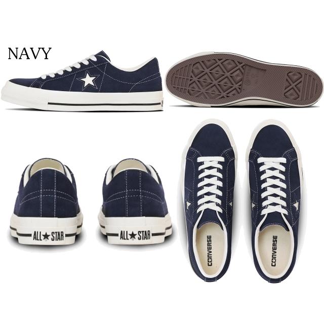 コンバース ワンスター スエード CONVERSE ONE STAR SUEDE 33702080 33702081 35200860 35200861 35200862 35200863 メンズ レディース スニーカー 靴の画像