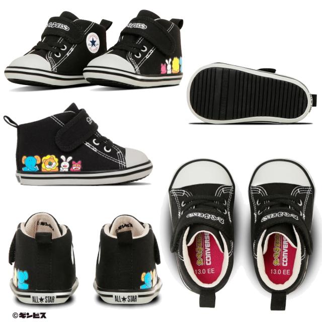 ☆☆☆☆画像で見ての商品☆☆☆☆ 楽天市場】コンバース CONVERSE 子供靴 キッズスニーカー