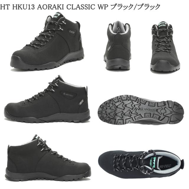 あっきー Bendix 079935 Air Brake Spider + Cross Reference | FinditParts