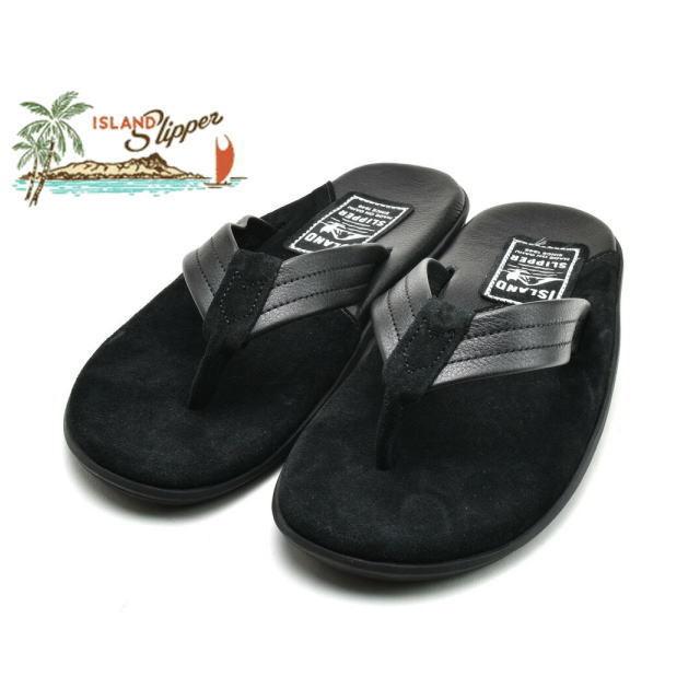 islandslipper-pb205