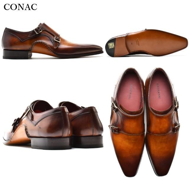 MAGNANNI マグナーニ ダブルモンクストラップ 18903 メンズ