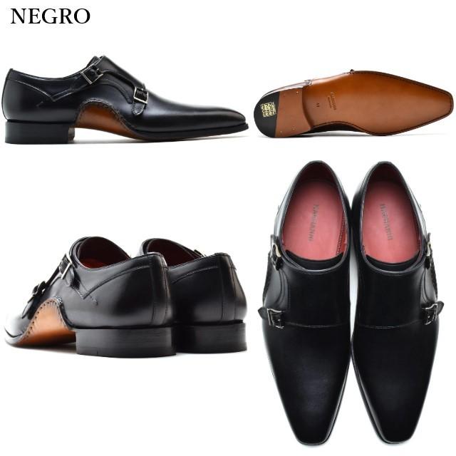 MAGNANNI マグナーニ ダブルモンクストラップ 18903 メンズ