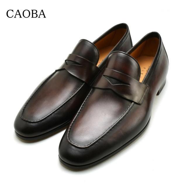MAGNANNI（マグナーニ） ローファー スリッポン ビジネスシューズ