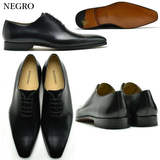 マグナーニ プレーントゥ ホールカット MAGNANNI 23806 メンズ ビジネスの画像
