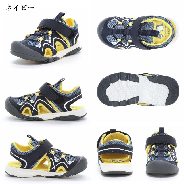MoonStar（ムーンスター） キッズ サンダル アクアシューズ MF S018C
