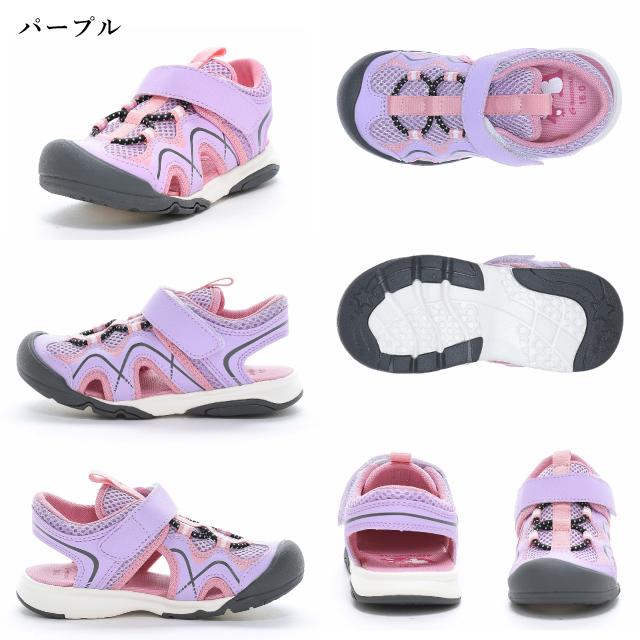 MoonStar（ムーンスター） キッズ サンダル アクアシューズ MF S018C