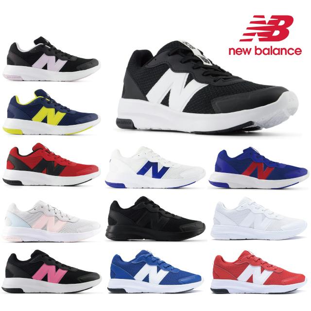 ニューバランス キッズ スニーカー 578 new balance G578 GK578 子供靴 通学 運動会 ブラック ホワイトレッド ブルー グレー ピンク ネイビー NB（Yahoo!・Face to Face）