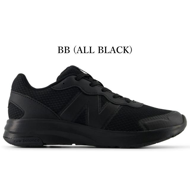 New Balance（ニューバランス） キッズ ジュニア スニーカー 578 new