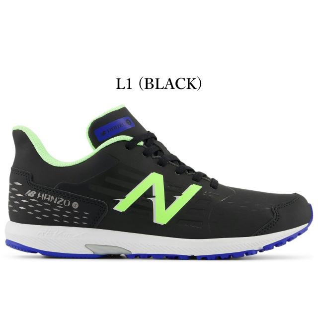 New Balance（ニューバランス） キッズ スニーカー ハンゾー new