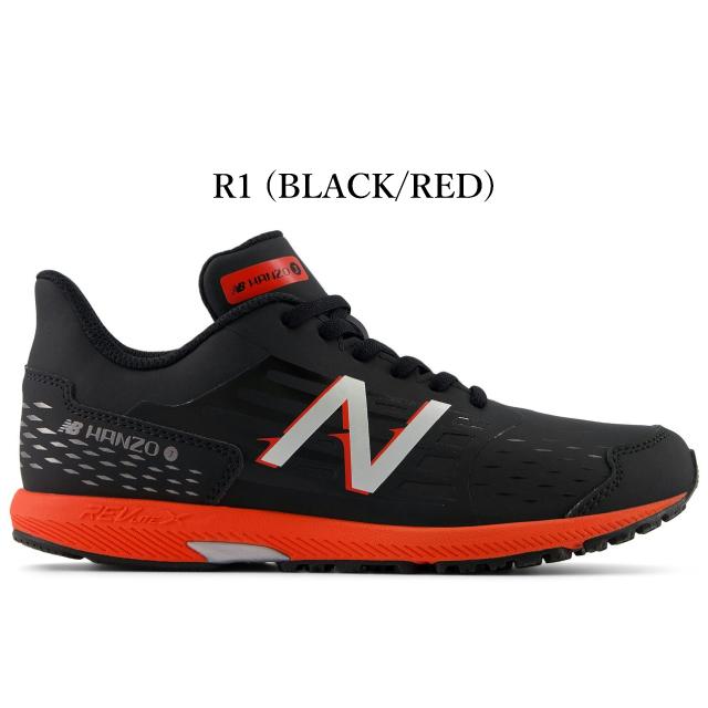 ニューバランス　軽量スニーカー　キッズランニングシューズ ハンゾー 黒　25cm New Balance（ニューバランス） キッズ スニーカー ハンゾー new