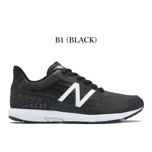 ニューバランス　軽量スニーカー　キッズランニングシューズ ハンゾー 黒　25cm New Balance（ニューバランス） キッズ スニーカー ハンゾー new