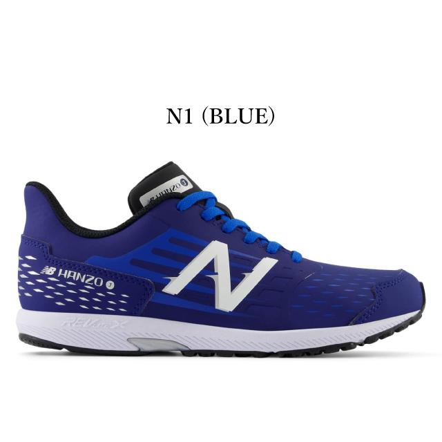 New Balance（ニューバランス） キッズ スニーカー ハンゾー new