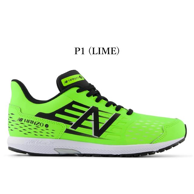 New Balance HANZO ランニングシューズ グリーン New Balance（ニューバランス） キッズ スニーカー ハンゾー new