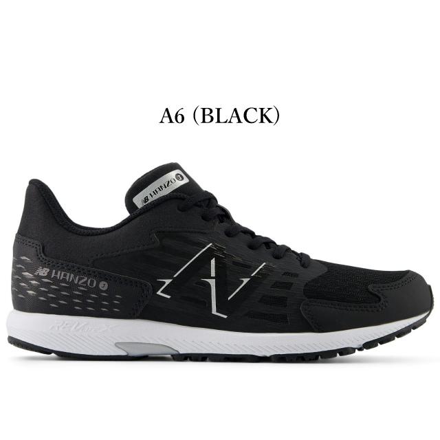 New Balance（ニューバランス） キッズ スニーカー ハンゾー new