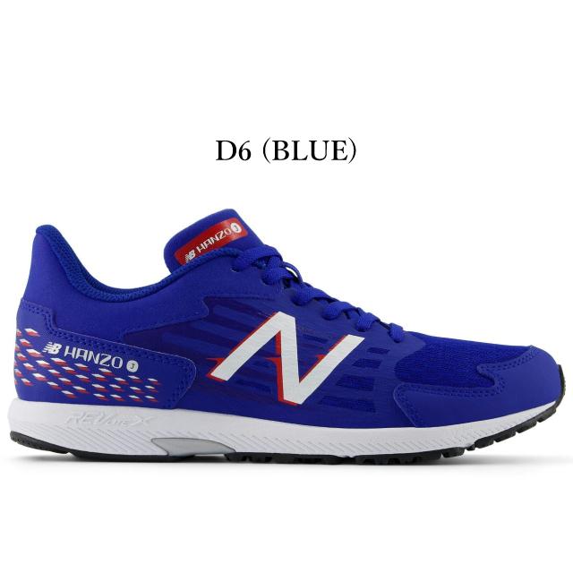 New Balance（ニューバランス） キッズ スニーカー ハンゾー new
