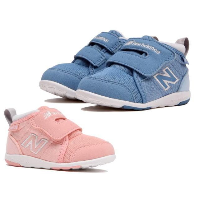 ニューバランス ベビー ファーストシューズ 123 New Balance Io123h Lu Nk Nb Io123h Face To Face 通販 Yahoo ショッピング