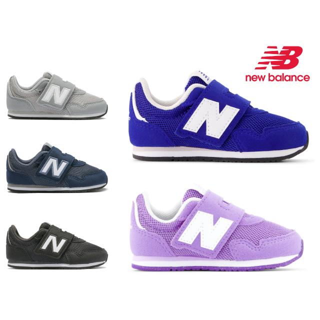 New Balance（ニューバランス） キッズ スニーカー IV323 new balance