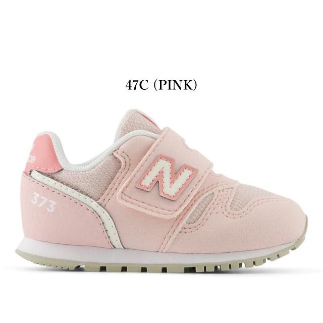 キッズ New Balance（ニューバランス） キッズ スニーカー 373 new balance