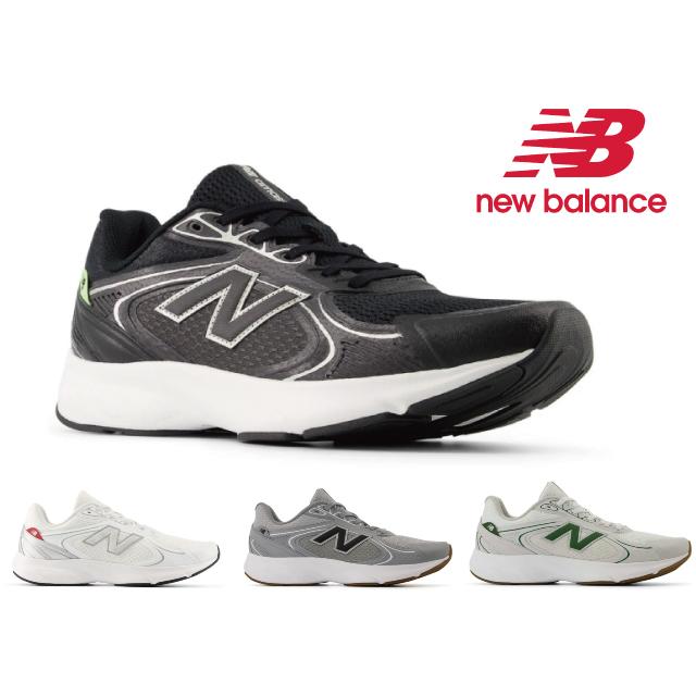 New Balance（ニューバランス） スニーカー メンズ アマステ new