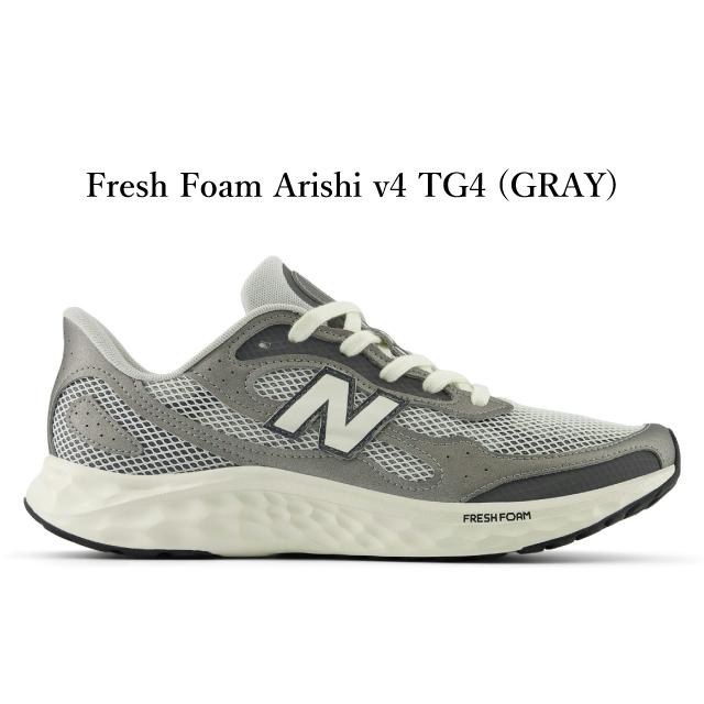New Balance（ニューバランス） フレッシュフォーム アリシ new