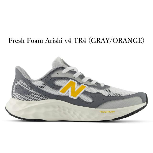 New Balance（ニューバランス） フレッシュフォーム アリシ new