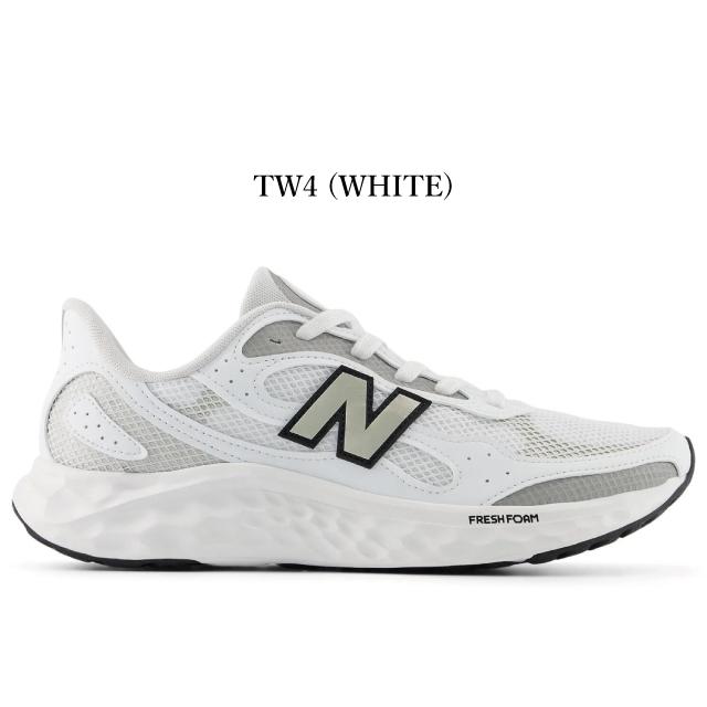New Balance（ニューバランス） フレッシュフォーム アリシ new