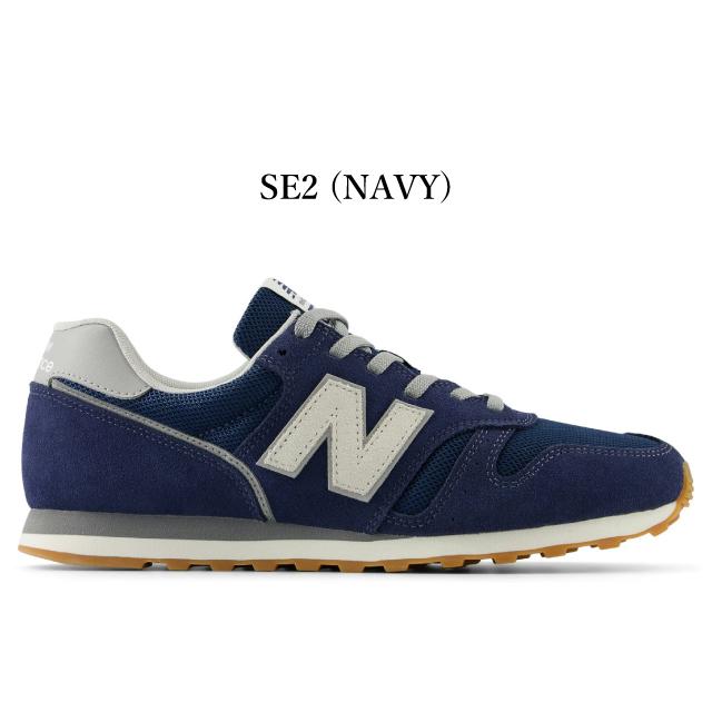 【新品】 ニューバランス new balance ML373 ネイビー 24.5 ニューバランス New Balance レディース スニーカー ML373