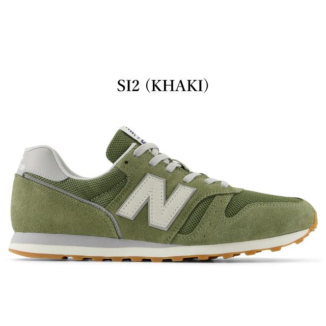 New Balance（ニューバランス） スニーカー レディース メンズ 373 new
