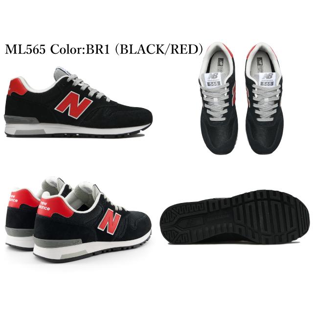 ニューバランス スニーカー レディース メンズ 565 new balance ML565 BR1 MG1 EN1 EG1 EB1 EW1 DN  BM1 ブラック グレー ネイビー 新作｜facetofacegold｜02