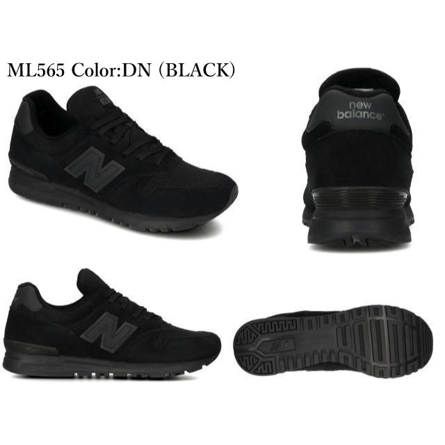 ニューバランス スニーカー レディース メンズ 565 new balance ML565 BR1 MG1 EN1 EG1 EB1 EW1 DN  BM1 ブラック グレー ネイビー 新作｜facetofacegold｜08