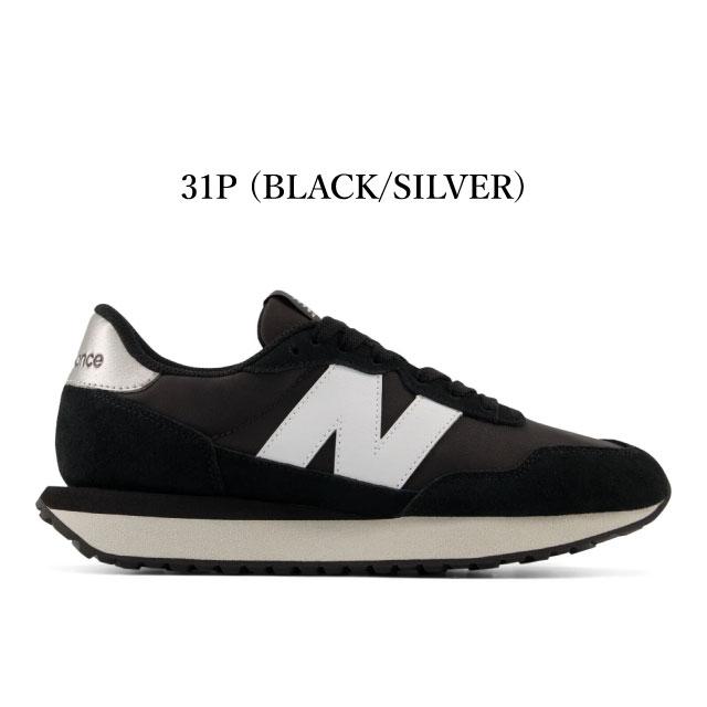 New Balance（ニューバランス） スニーカー メンズ レディース 237 new