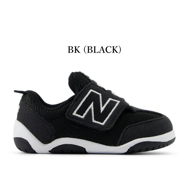 New Balance（ニューバランス） スニーカー ベビー 1ST ファースト 
