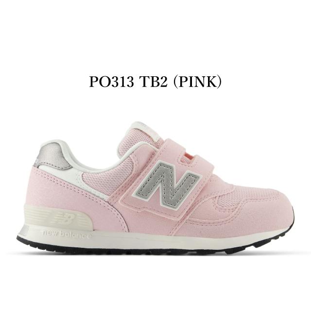 New Balance（ニューバランス） キッズ スニーカー 313 new balance