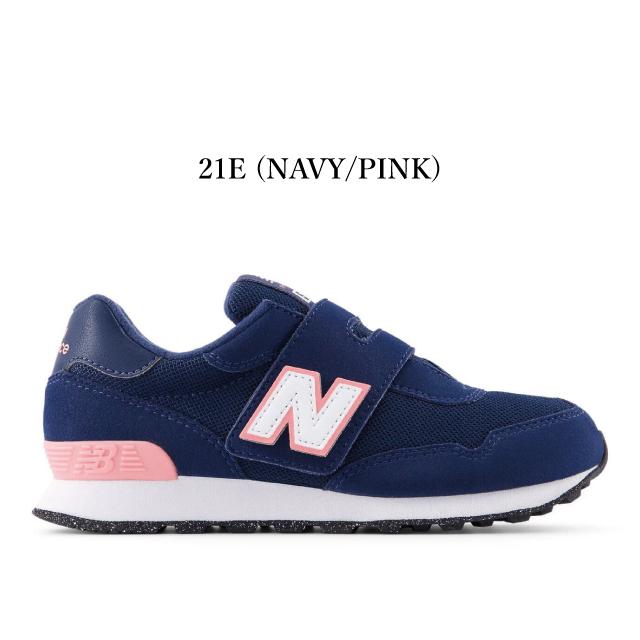 New Balance（ニューバランス） キッズ スニーカー 515 new balance